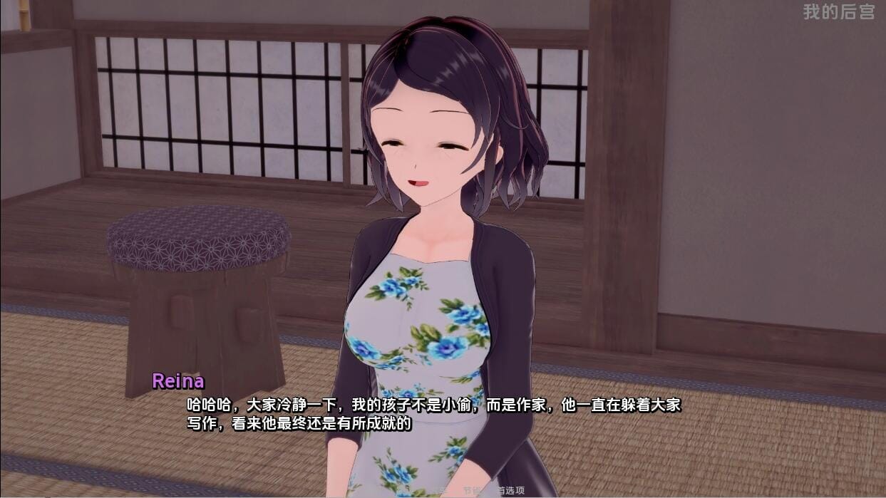QQ20240328024430_压缩后.jpeg