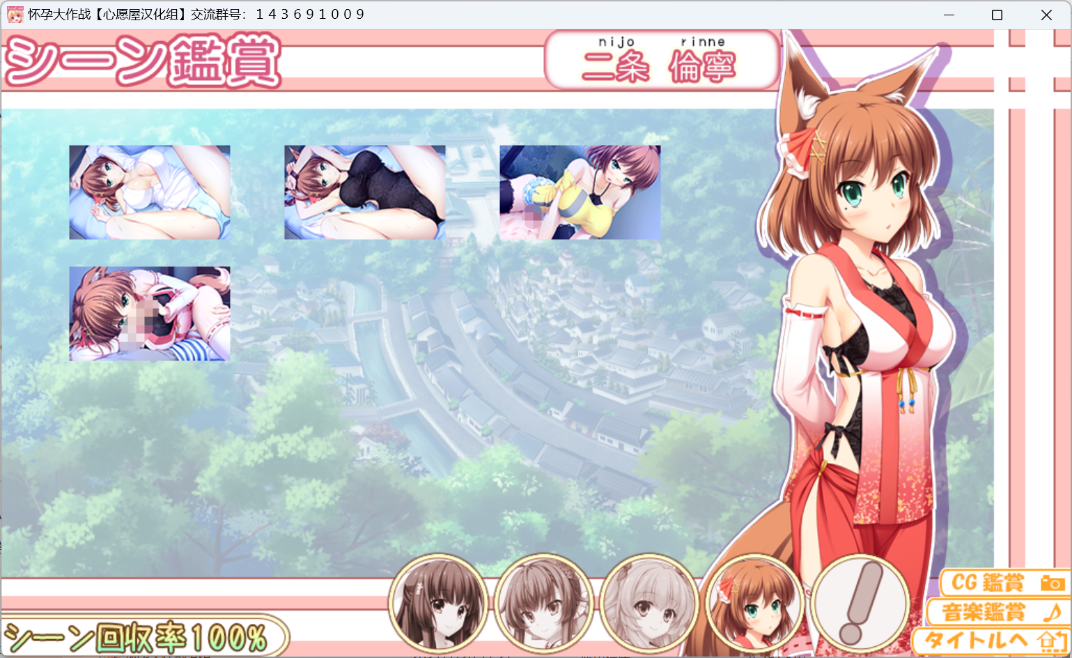 屏幕截图 2024-10-05 012416.png