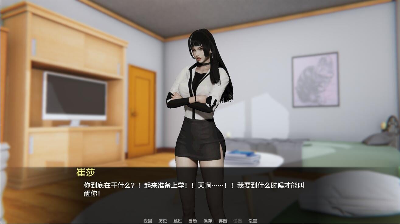 QQ20240410195825_压缩后.jpeg