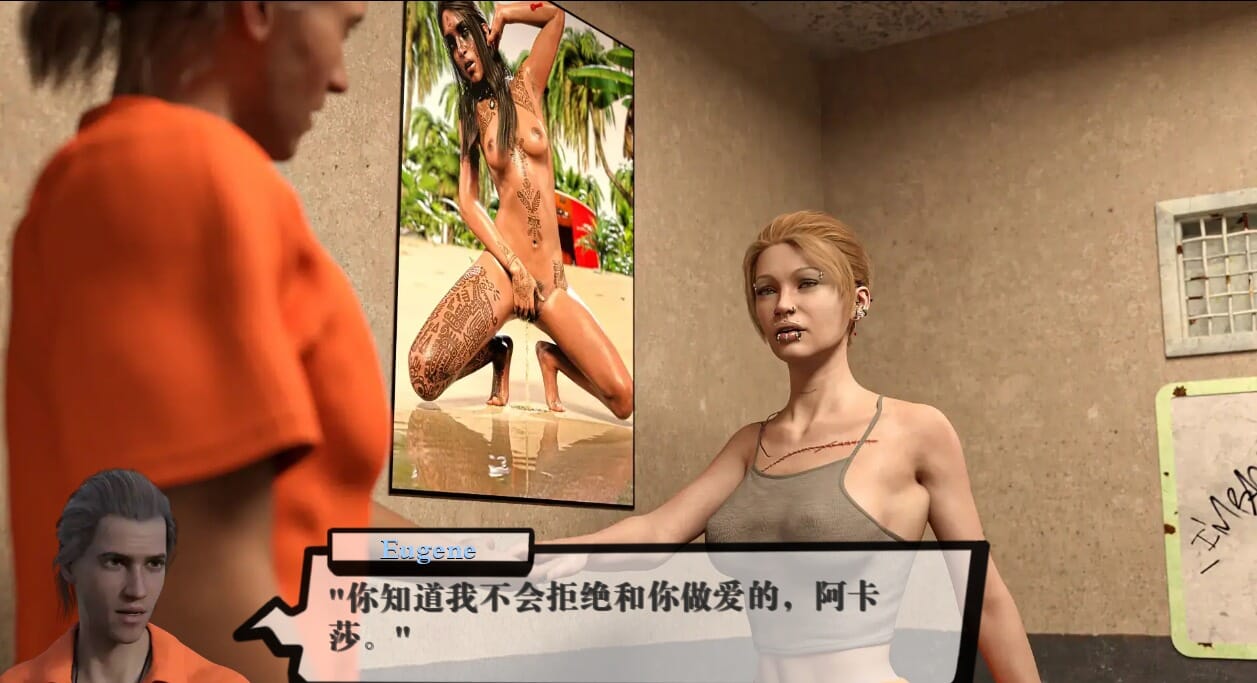 QQ20230422235742_压缩后.jpeg