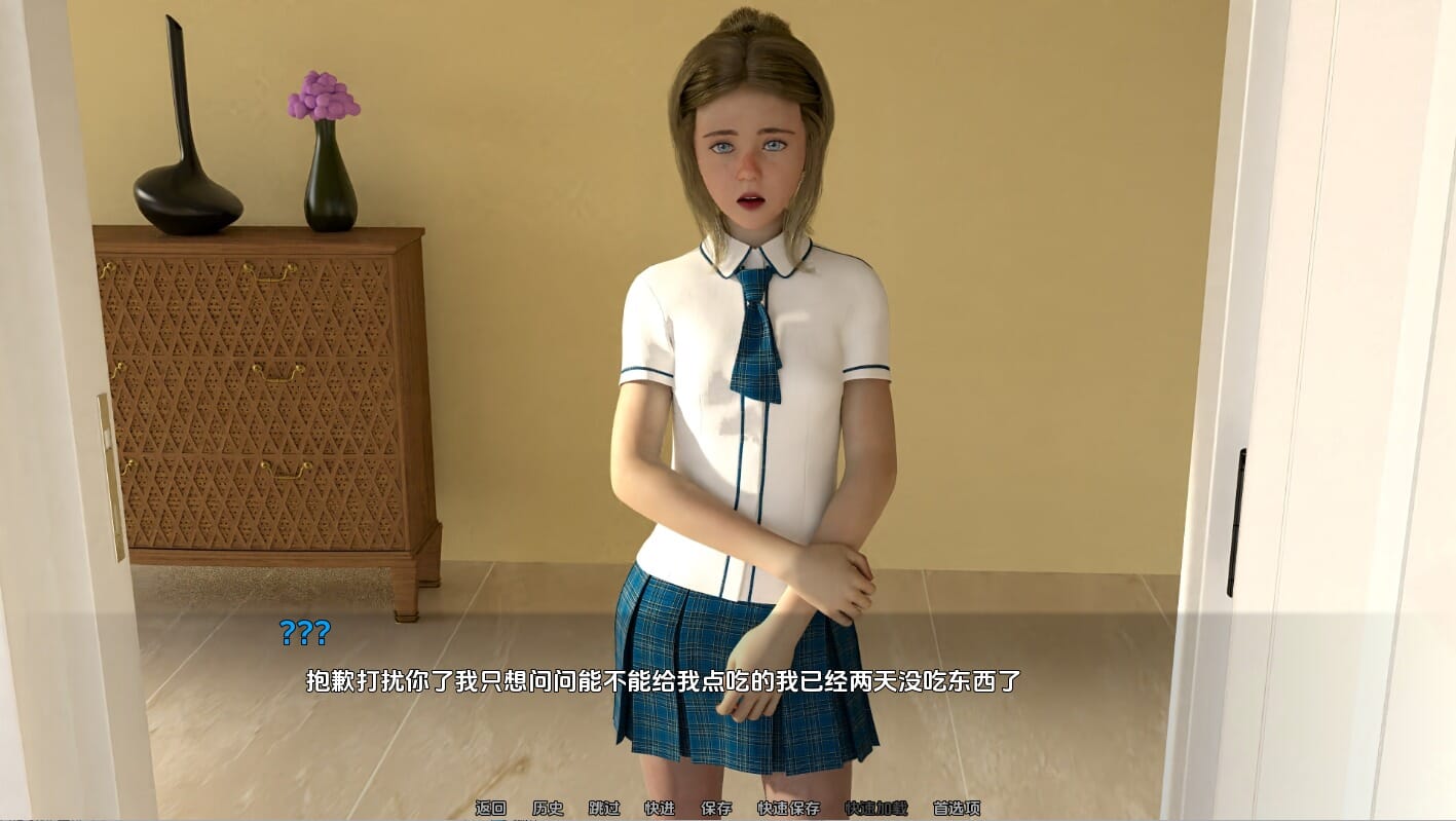 QQ20240719205749_压缩后.jpeg