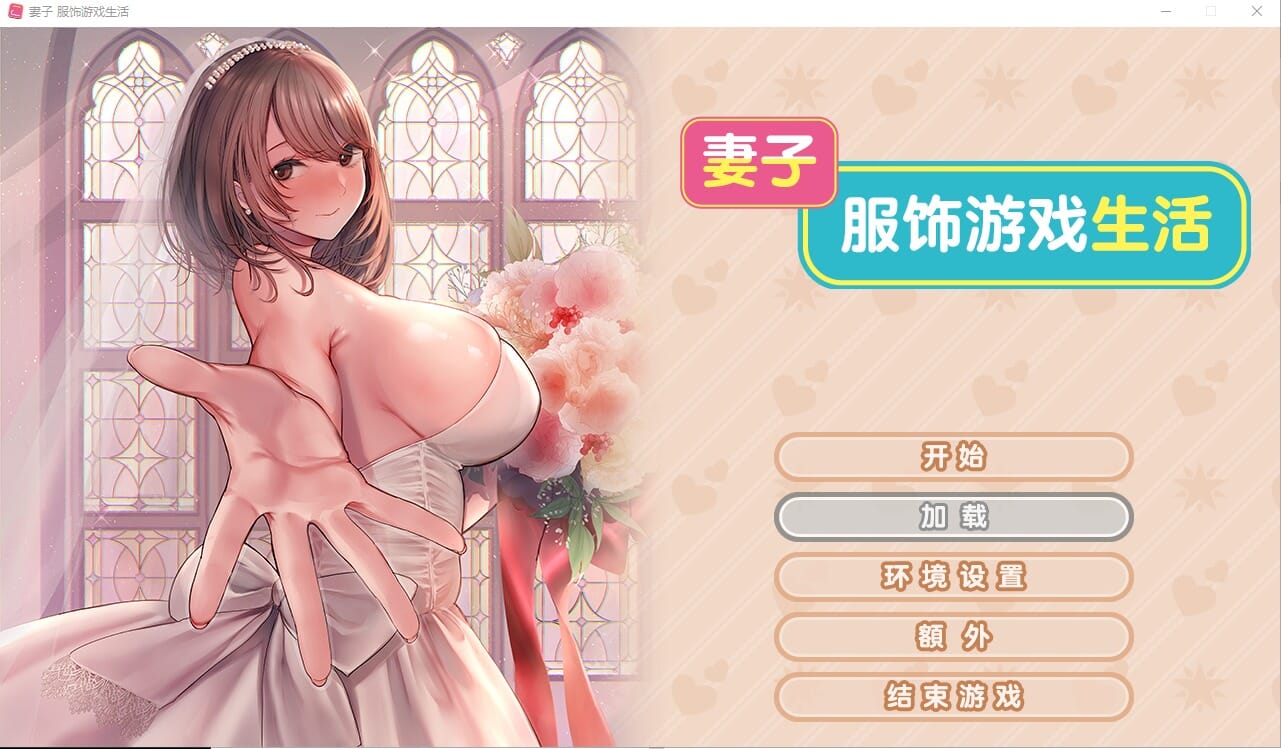 QQ20230607183806_压缩后.jpeg