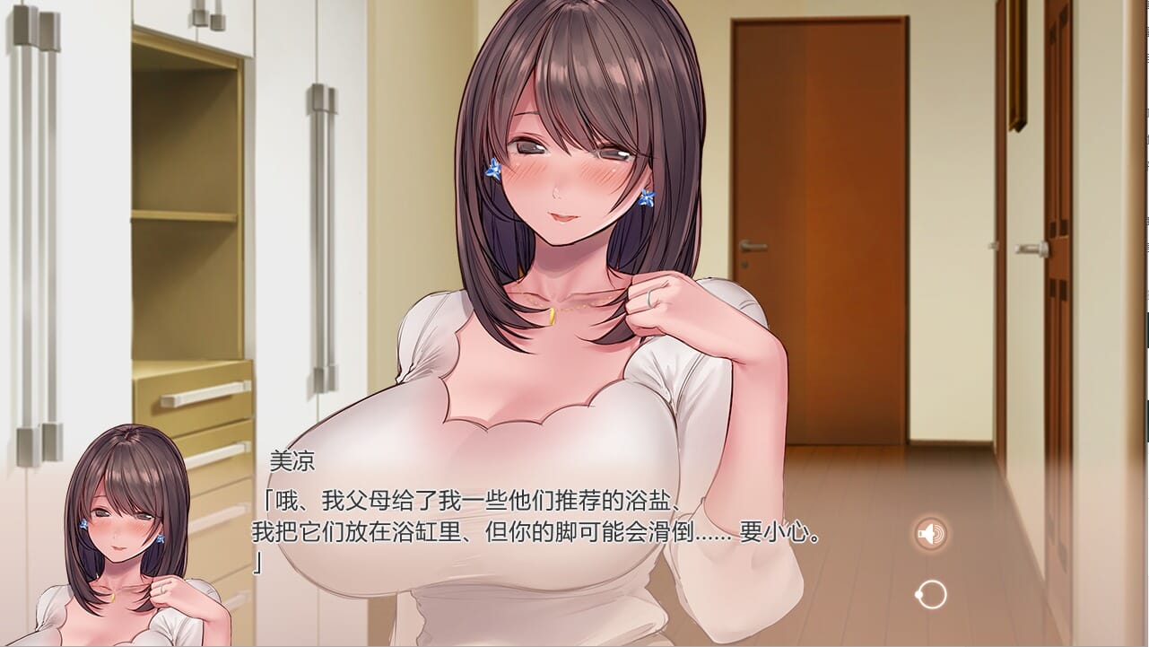 QQ20230607183925_压缩后.jpeg