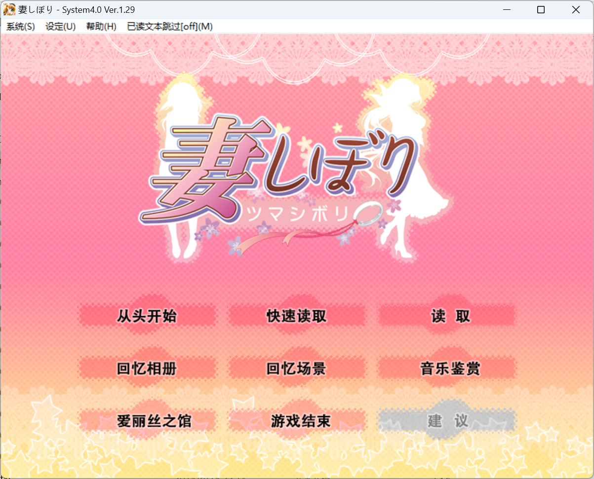 屏幕截图 2024-10-05 151224.png