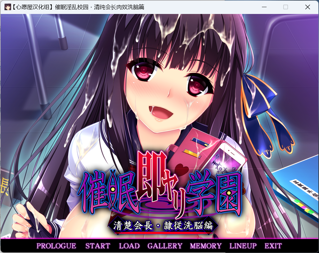 屏幕截图 2024-10-05 151640.png