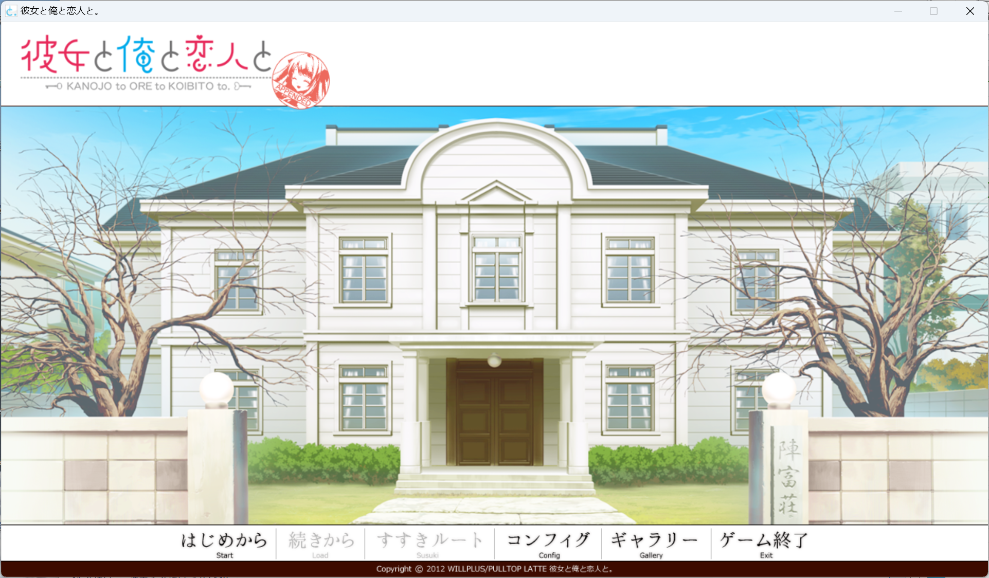 屏幕截图 2024-10-05 153147.png