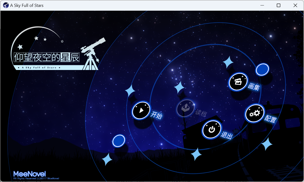屏幕截图 2024-10-05 153236.png