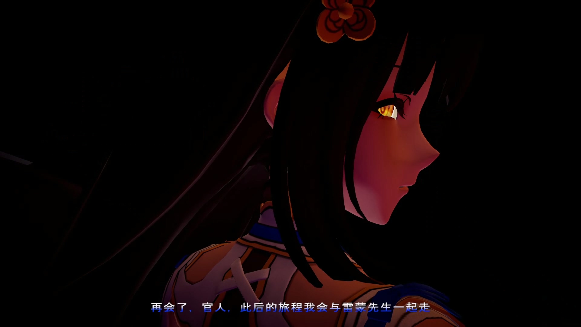 TSOF 402 11月少前2黛烟 南柯一梦.mp4_000007.983.jpg