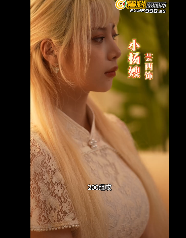 360截图20241201193520.png