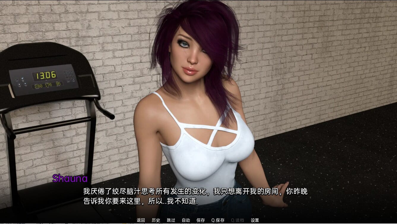 QQ20230316012005_压缩后.jpeg