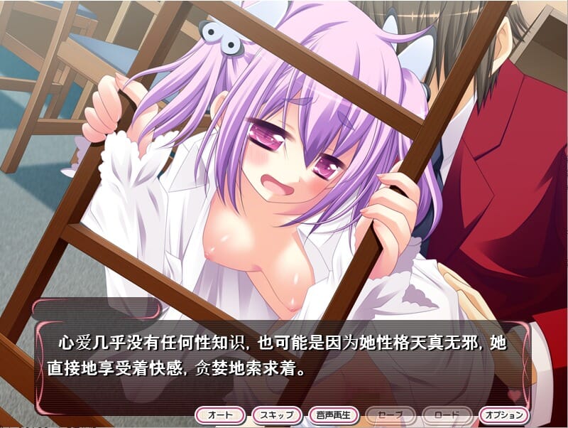 QQ20241102-205449_压缩后.jpeg