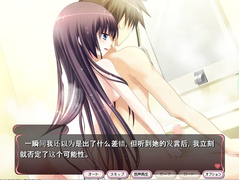 QQ20241102-205537_压缩后.jpeg