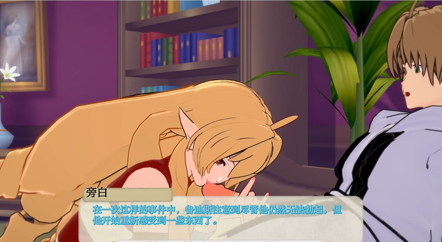 QQ20240820195450_压缩后.jpeg