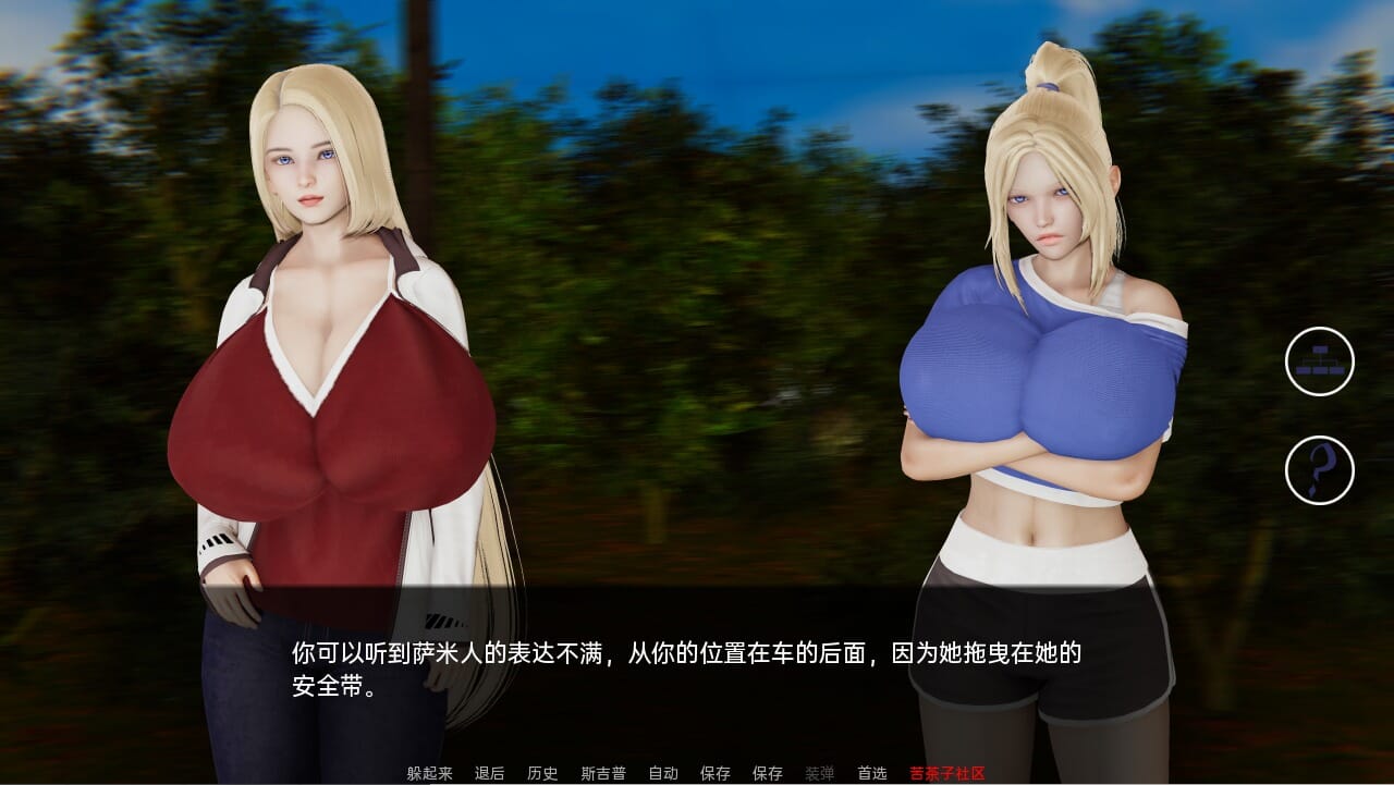 QQ20230211114424_压缩后.jpeg