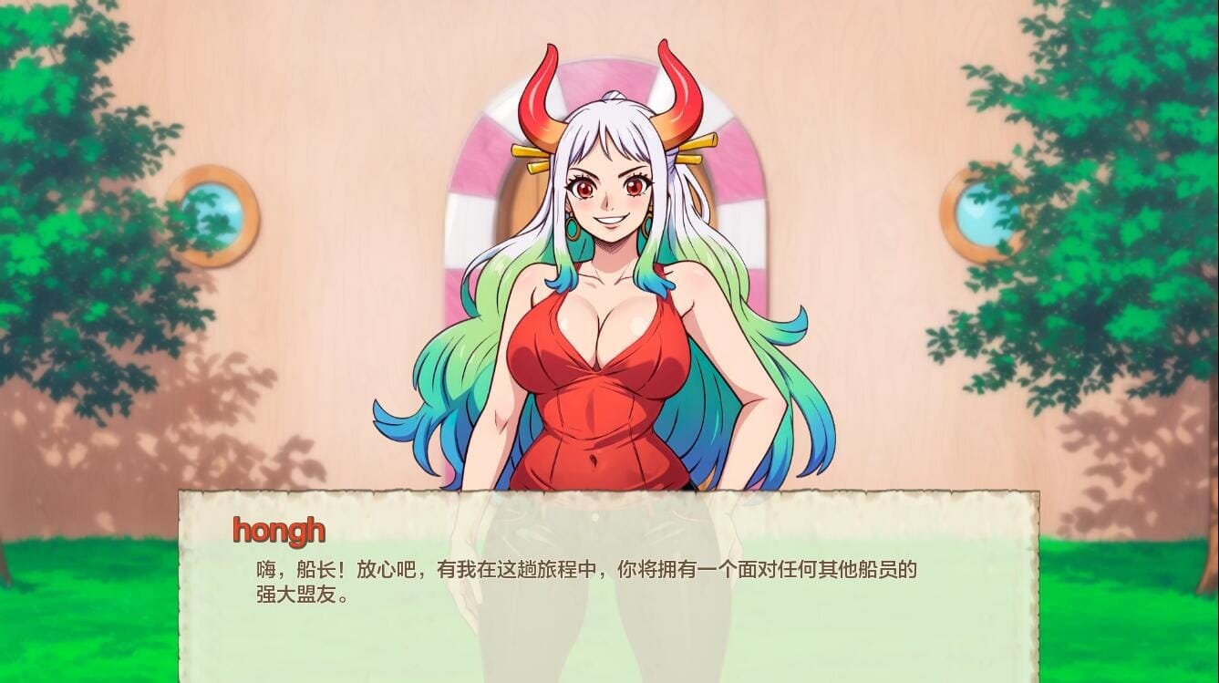 QQ20240711195615_压缩后.jpeg