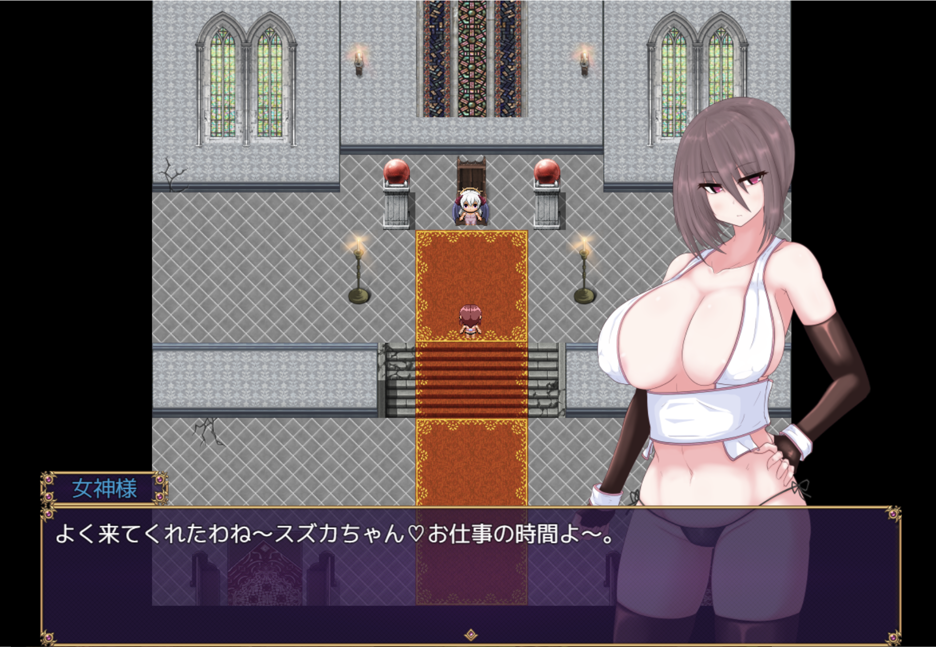 屏幕截图 2024-12-06 105731.png