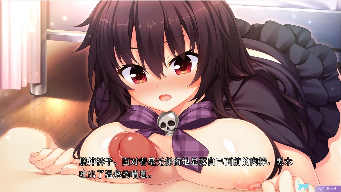 QQ20241028-113018_压缩后.jpeg