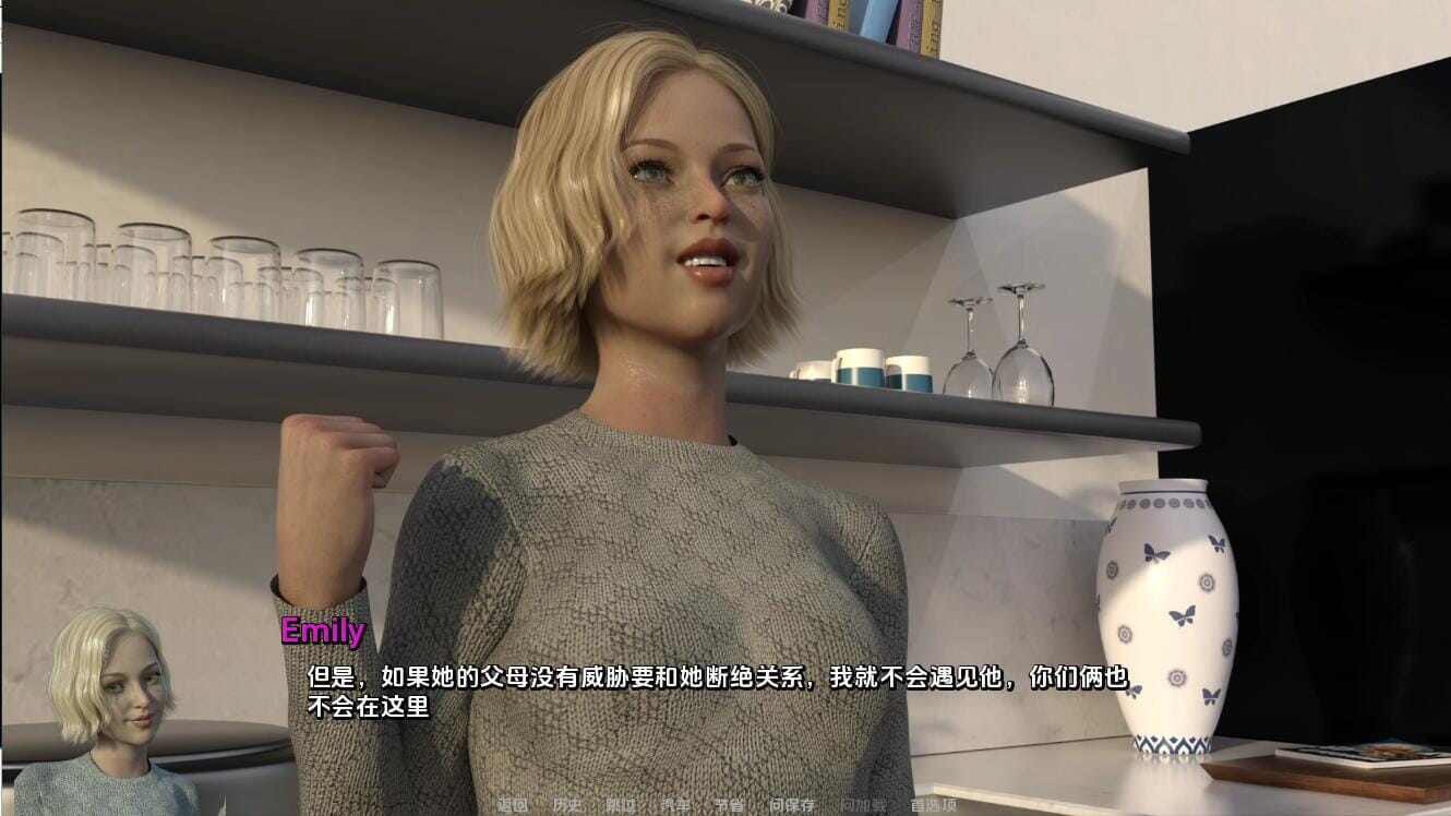 QQ20240307021730_压缩后.jpeg