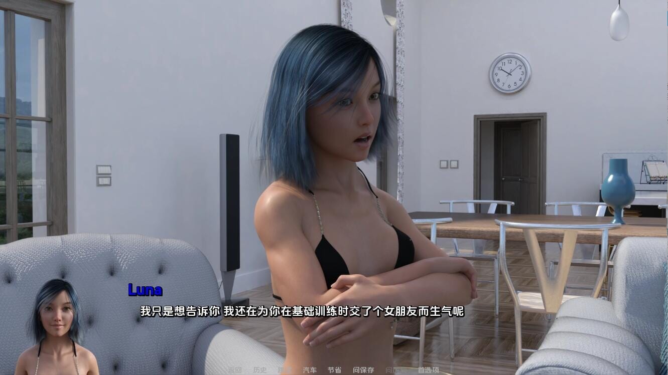 QQ20240307021329_压缩后.jpeg