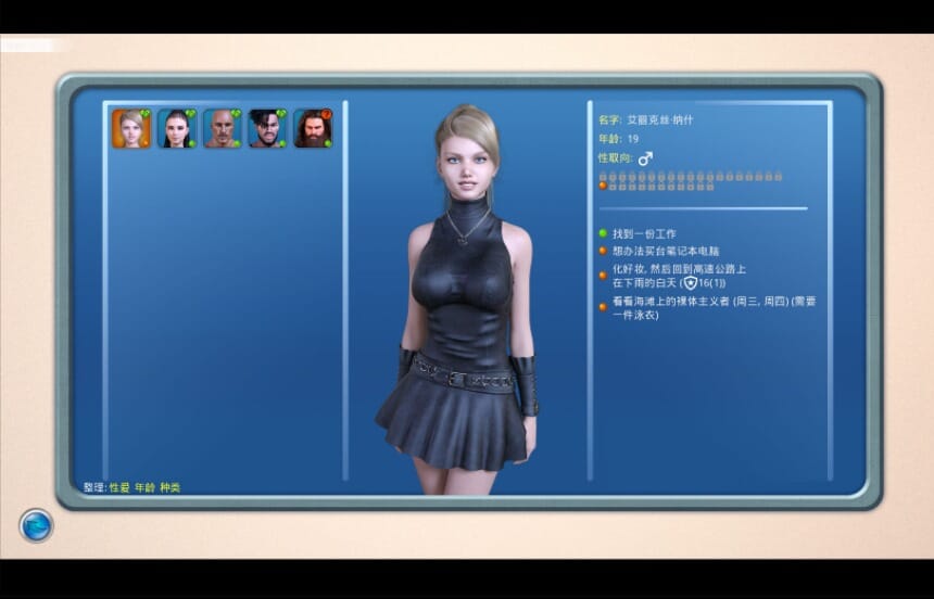 0-2_压缩后.jpeg