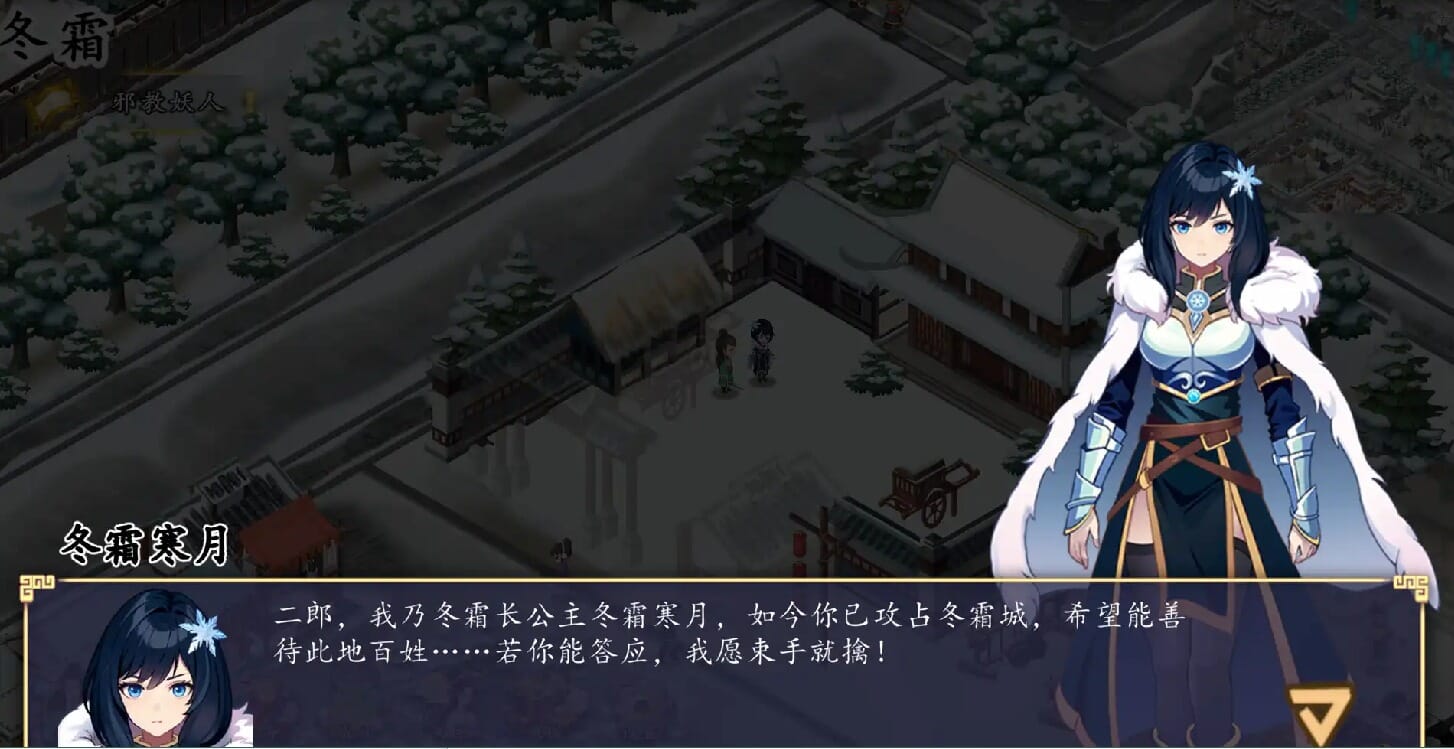 QQ20240723204142_压缩后.jpeg