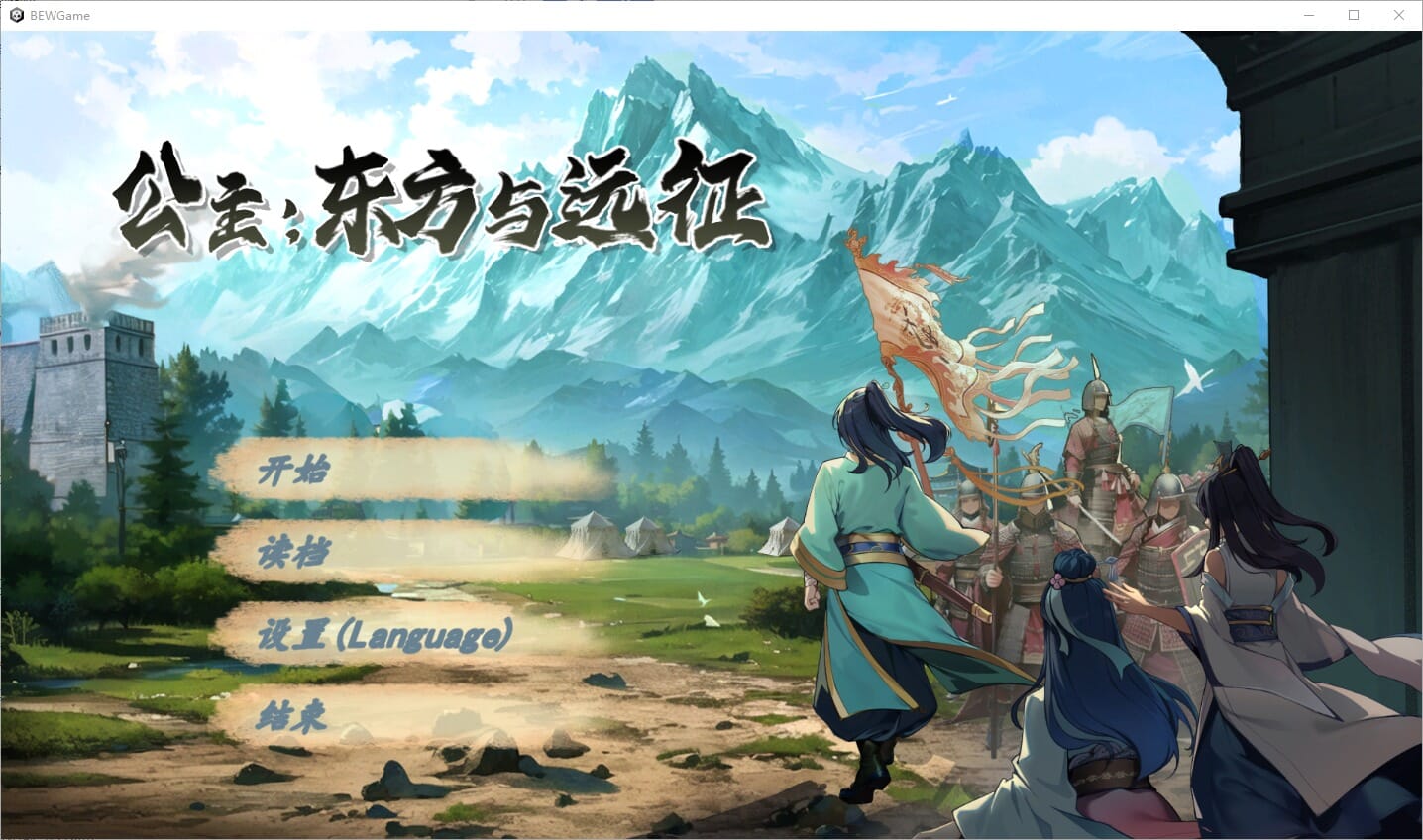 QQ20241104-114801_压缩后.jpeg