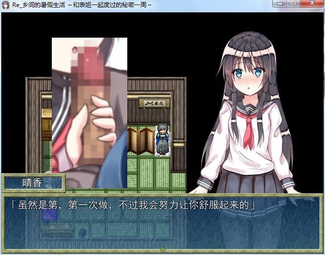 63-32a886f3a5a78eb74_压缩后.jpeg