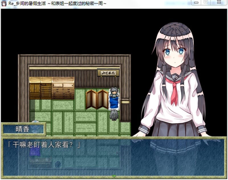 0r1zewhw1fjq_压缩后.jpeg