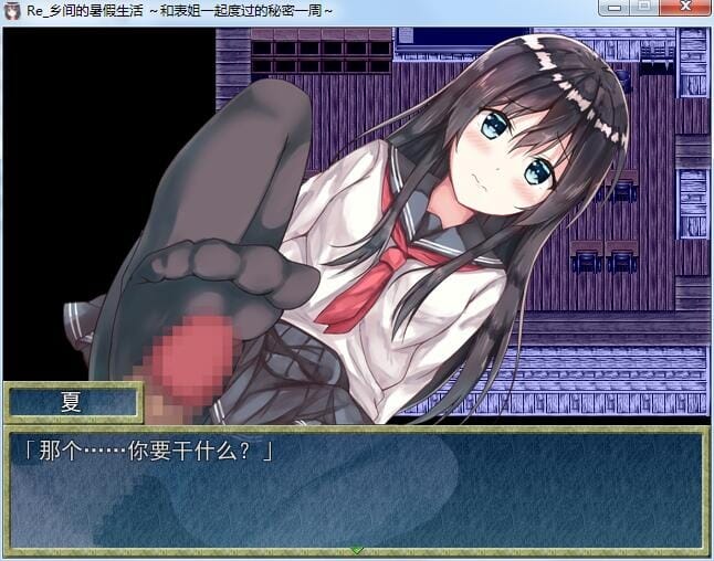 63-18ec353bdd28bdb1c_压缩后.jpeg