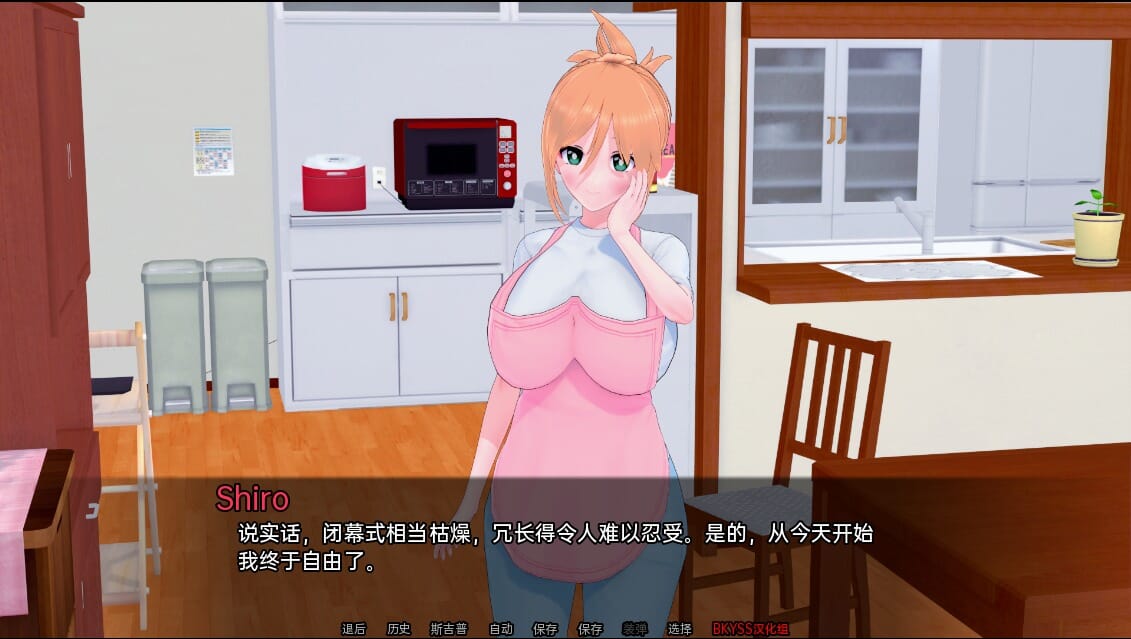 QQ20230210232724_压缩后.jpeg