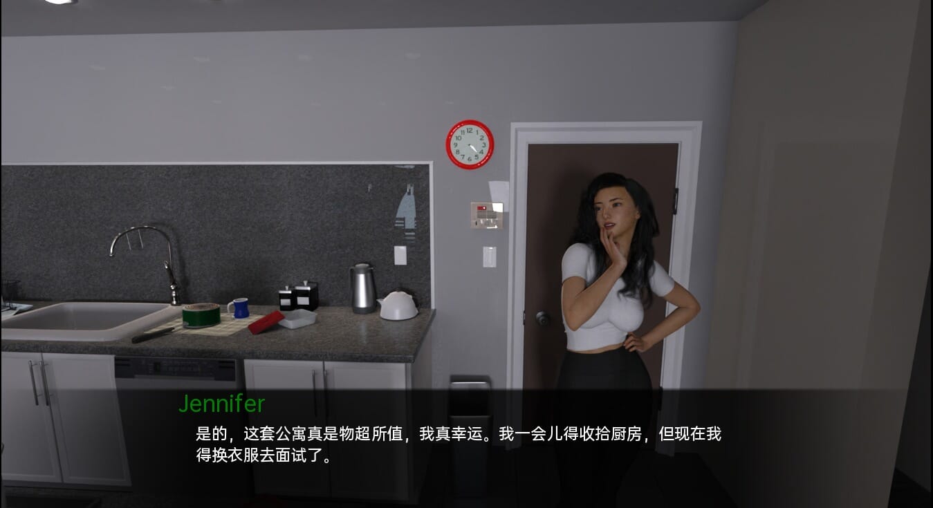 QQ20230612140514_压缩后.jpeg