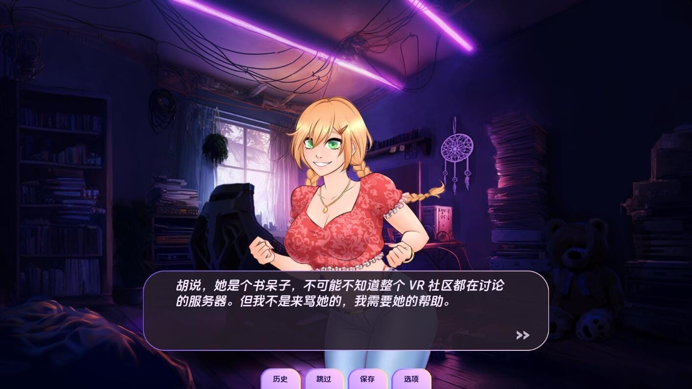 8ee4be74dc859_压缩后.jpeg