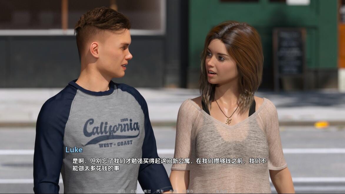QQ20231226224359_压缩后.jpeg