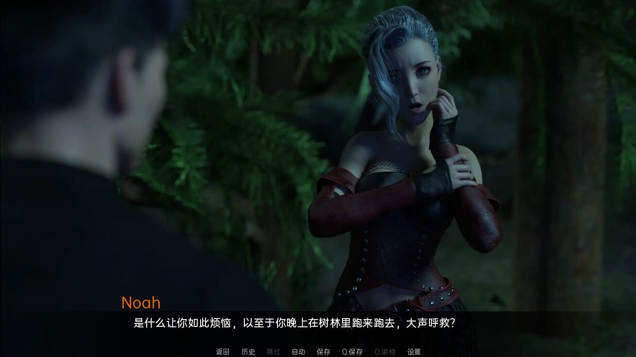 QQ20230320153917_压缩后.jpeg
