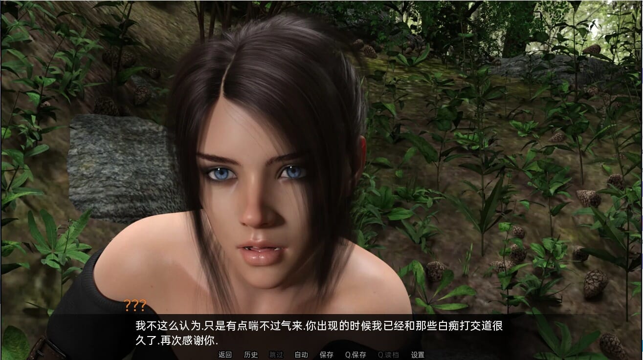 QQ20230320153713_压缩后.jpeg