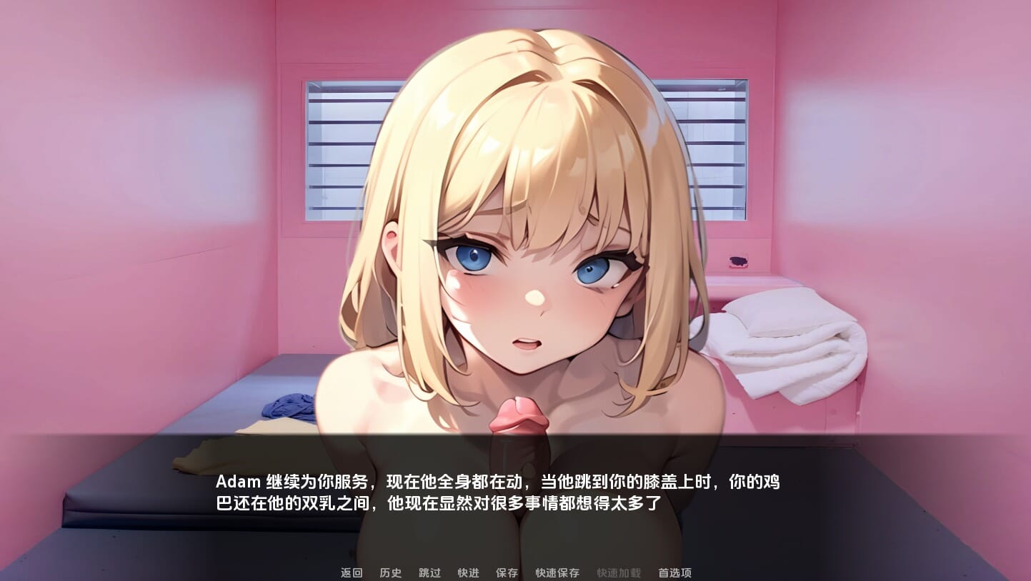 QQ20241017-201519_压缩后.jpeg