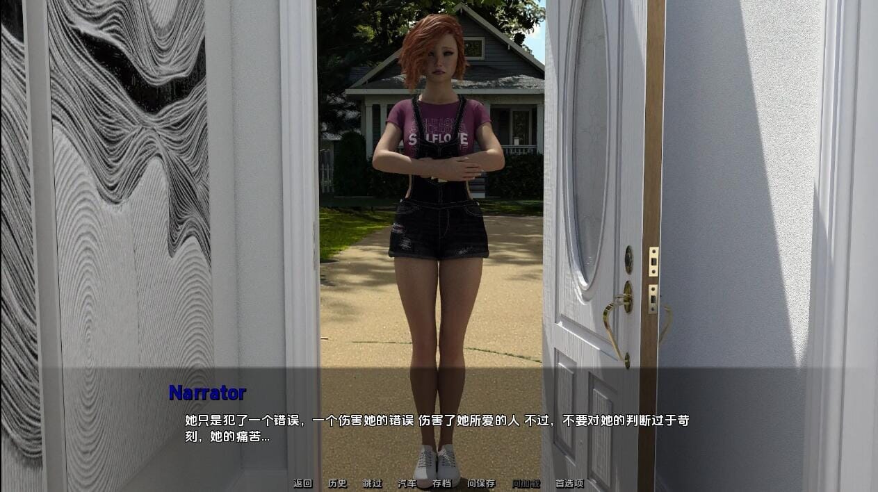 QQ20231222225107_压缩后.jpeg