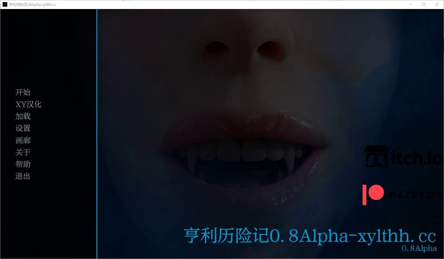 QQ20241104-190814_压缩后.jpeg
