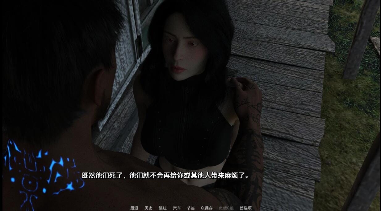 QQ20240122213307_压缩后.jpeg