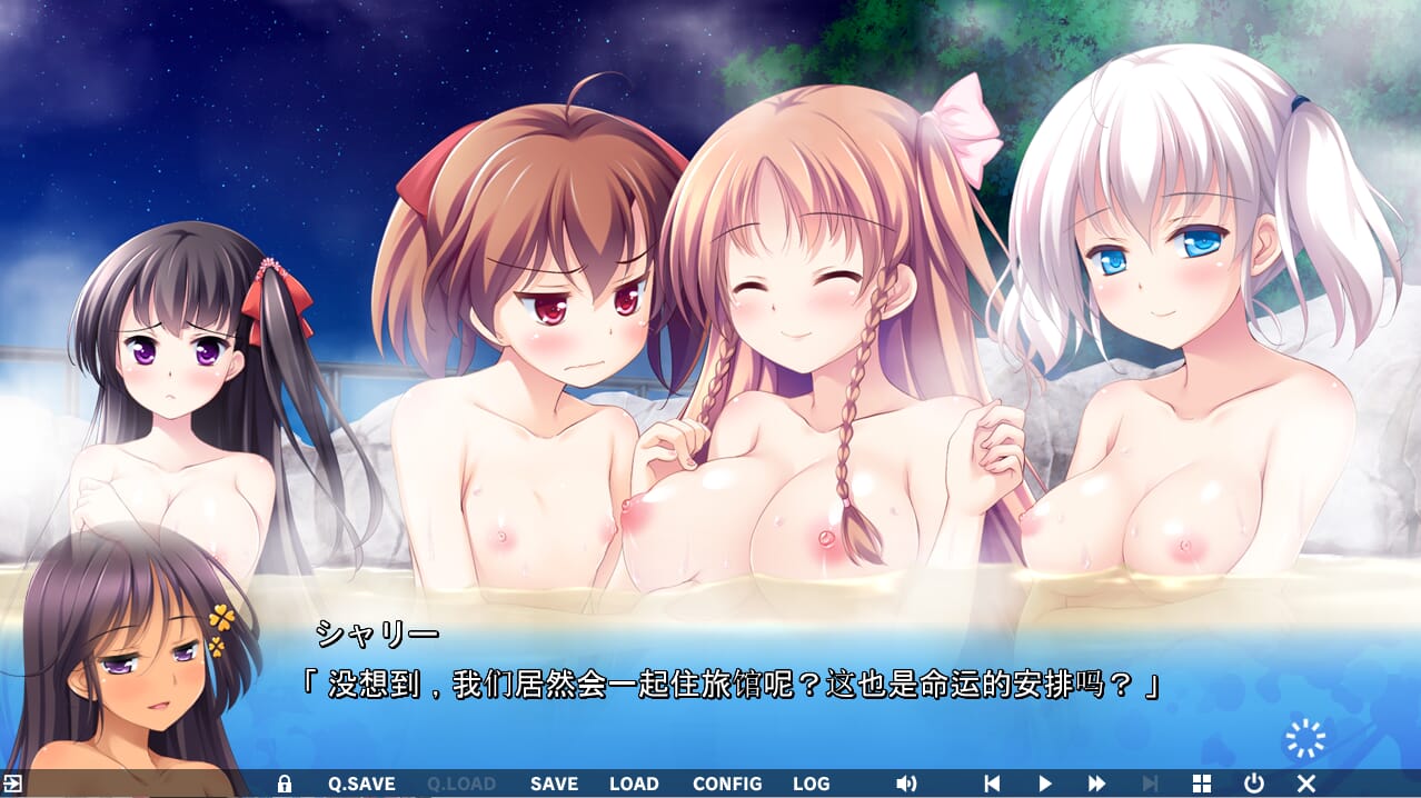 QQ20240915204953_压缩后.png