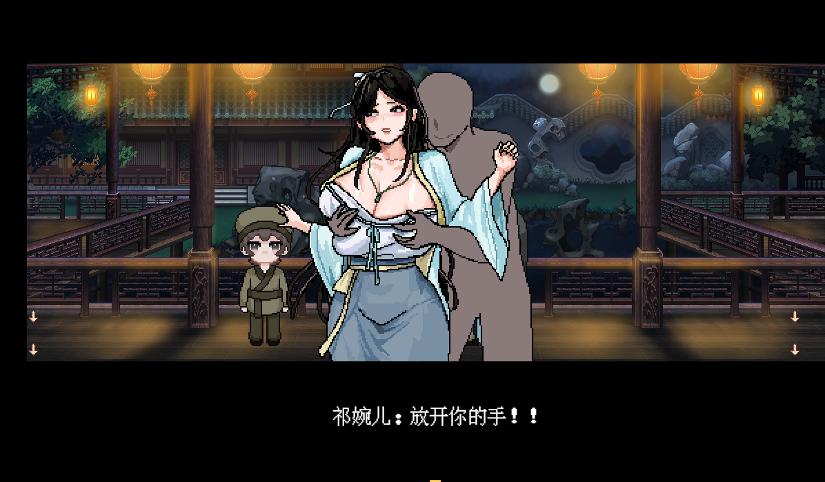 QQ截图20240614191505.png
