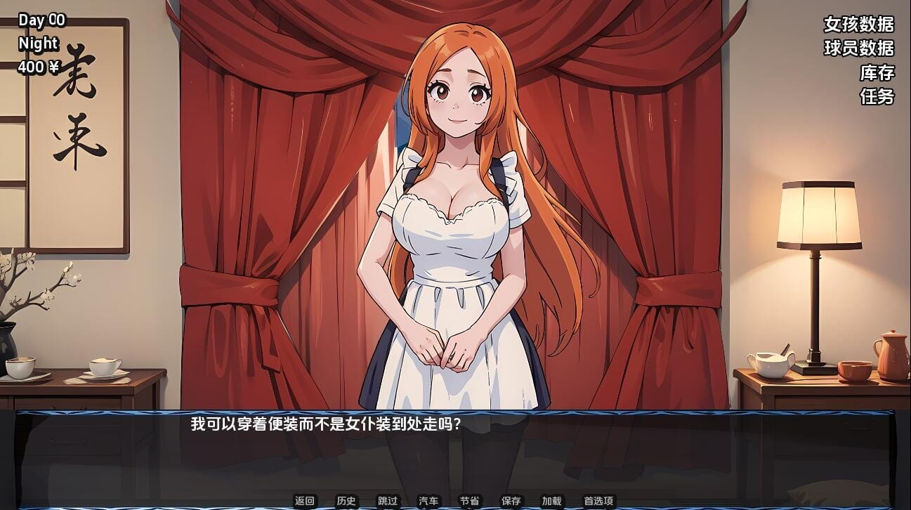 QQ20240423210149_压缩后.jpeg