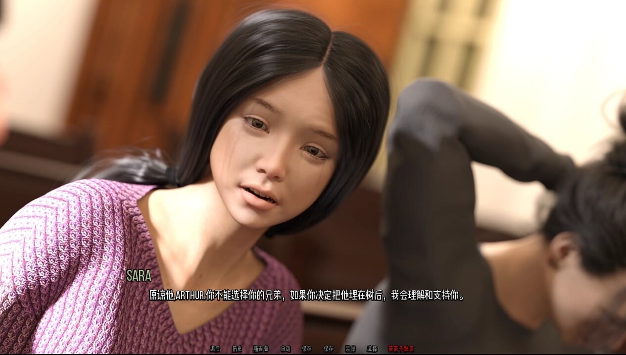 QQ20230317173427_压缩后.jpeg