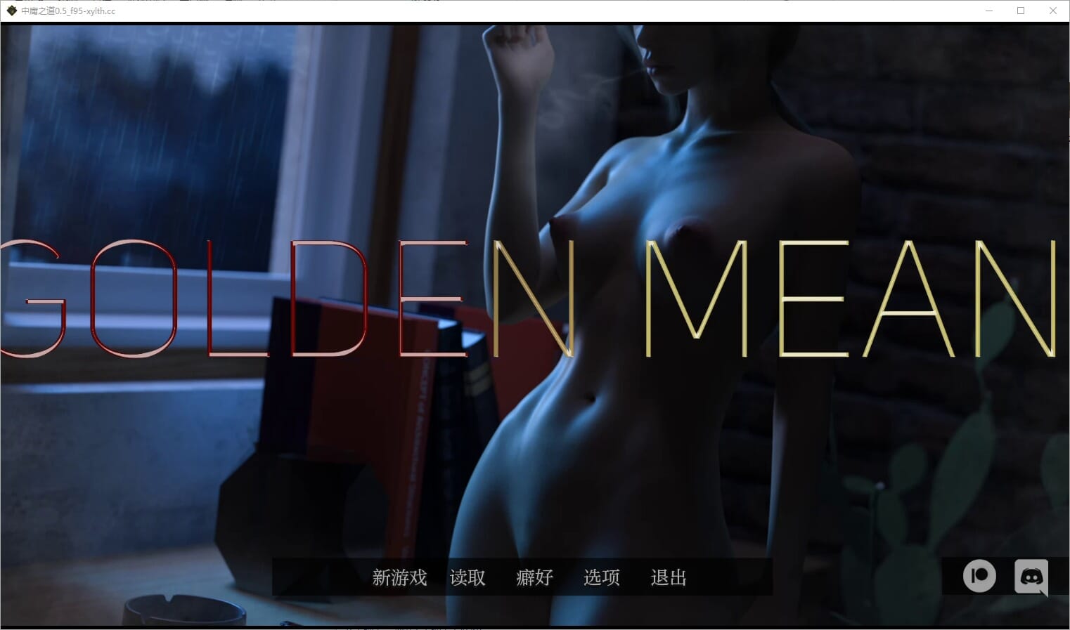 QQ20241105-231055_压缩后.jpeg