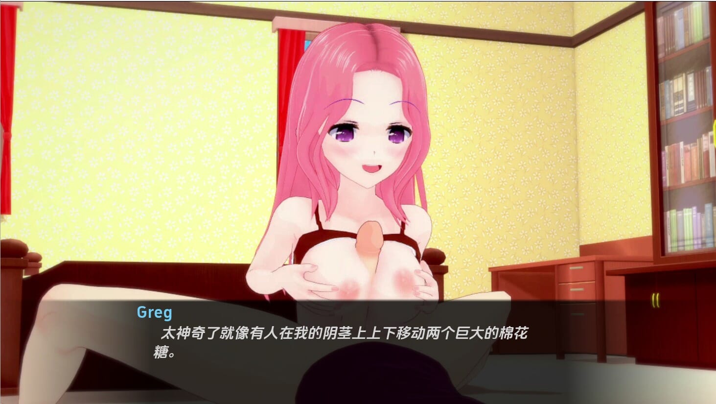 QQ20241104-193003_压缩后.jpeg