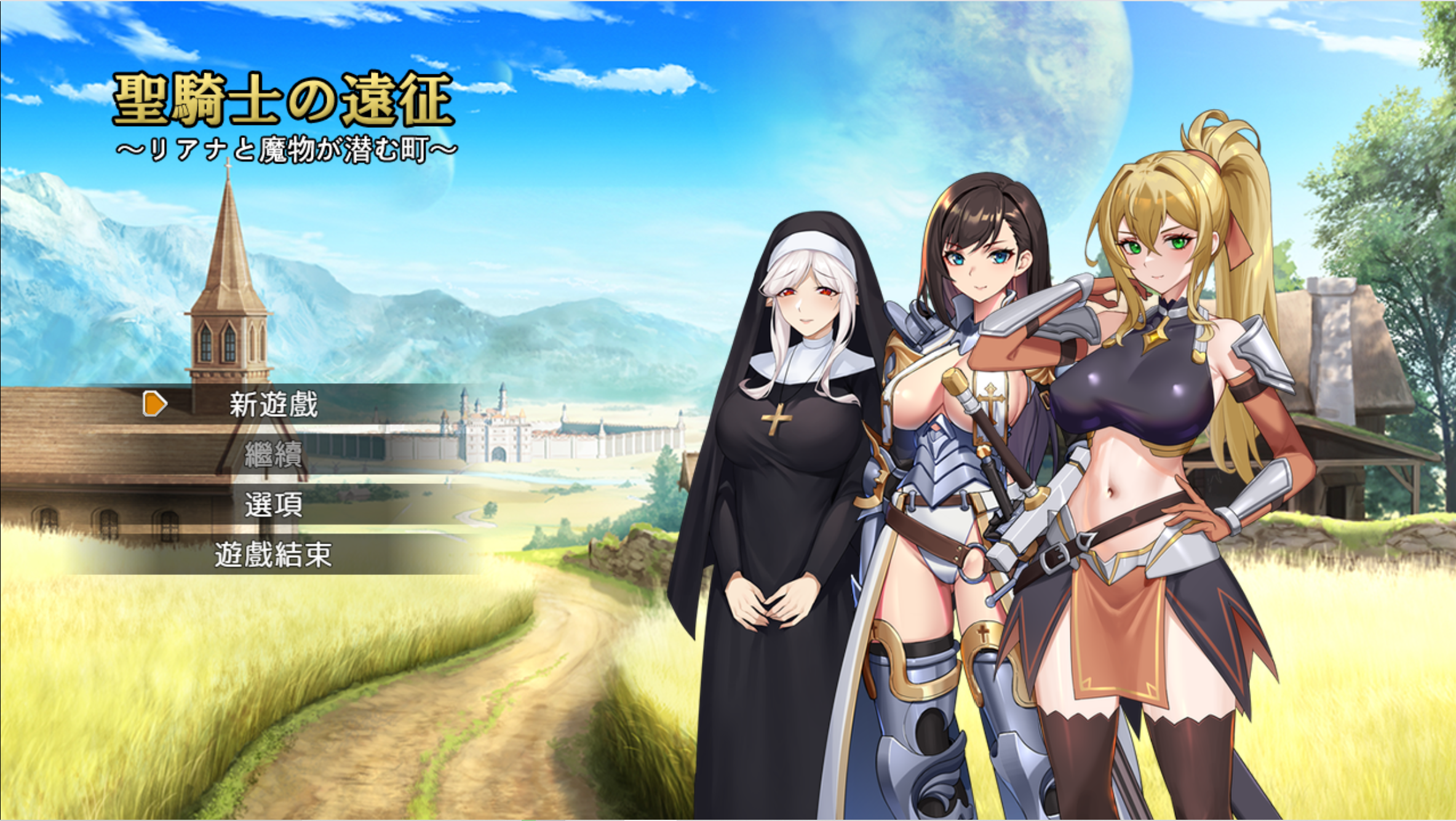 屏幕截图 2024-12-11 193316.png