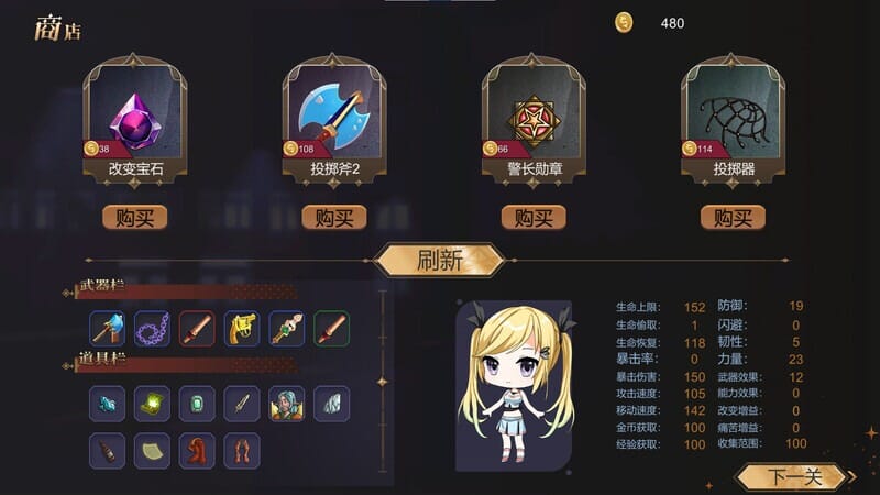 5jndgjli9fqm_压缩后.jpeg