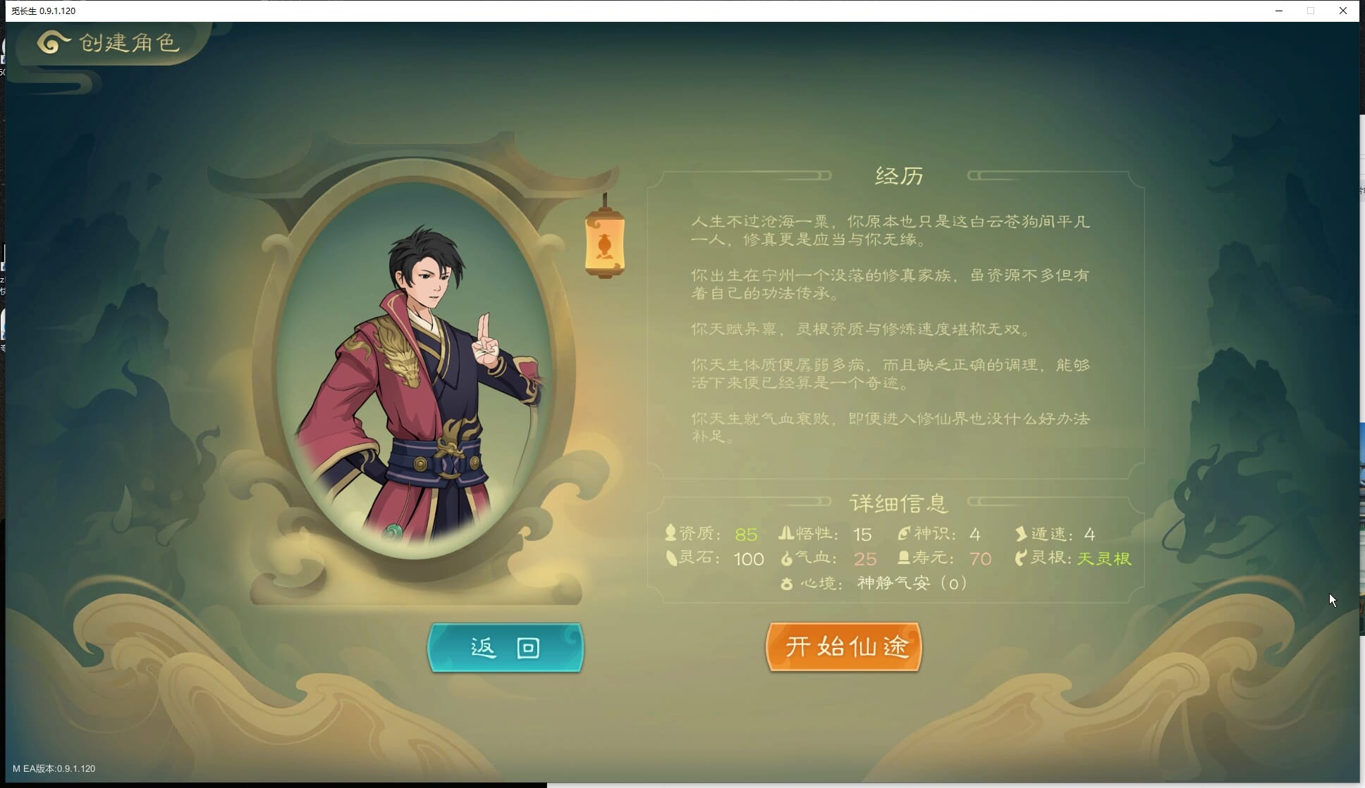 4a56e3cf53292_压缩后.png