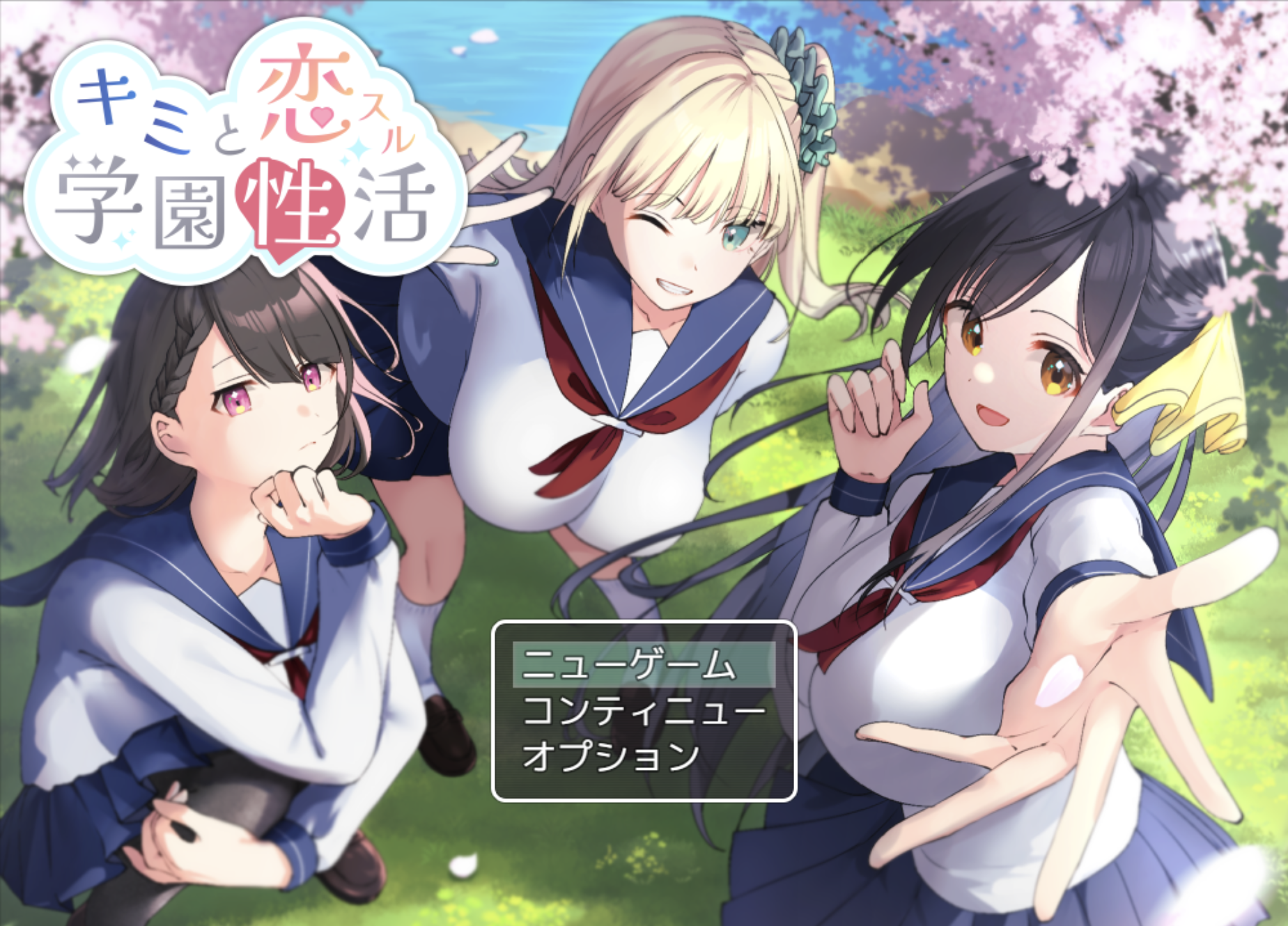 屏幕截图 2024-12-13 204511.png