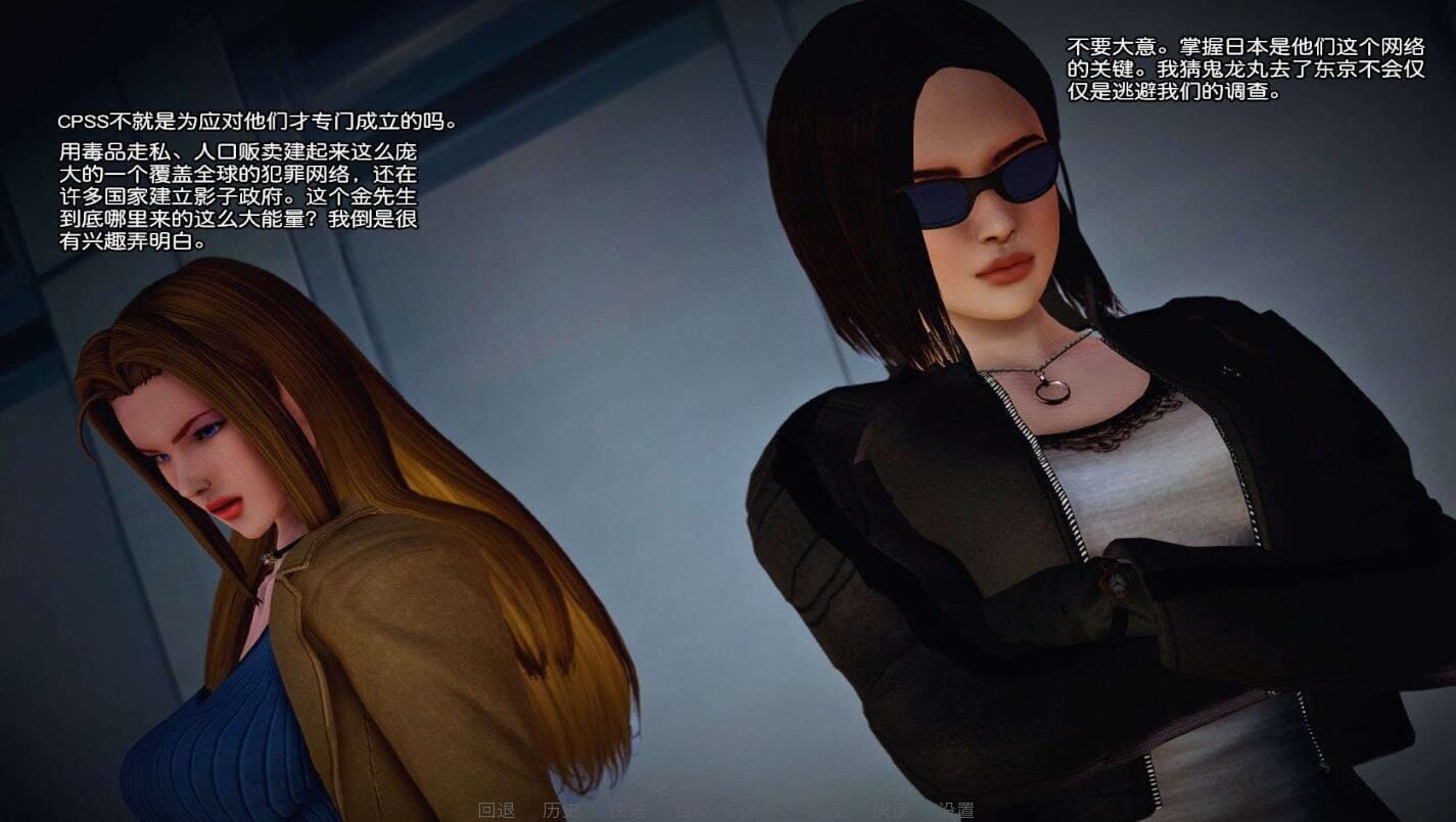 QQ20240427225730_压缩后.jpeg